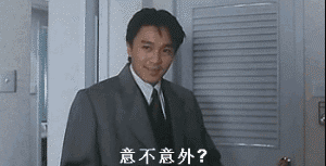 老人头真人赌场-缴获毒品海洛因24块 昭觉警方破获一起重大贩卖运输毒品案