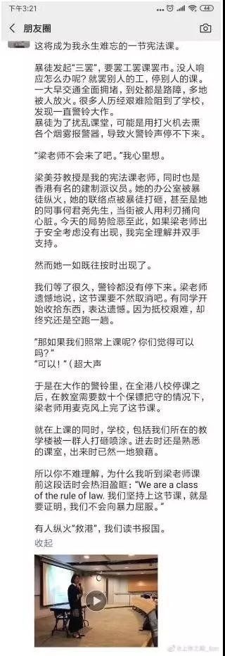 ub8集团网址 - 沙特拒引渡卡舒吉案嫌犯 土耳其:世界应伸张正义
