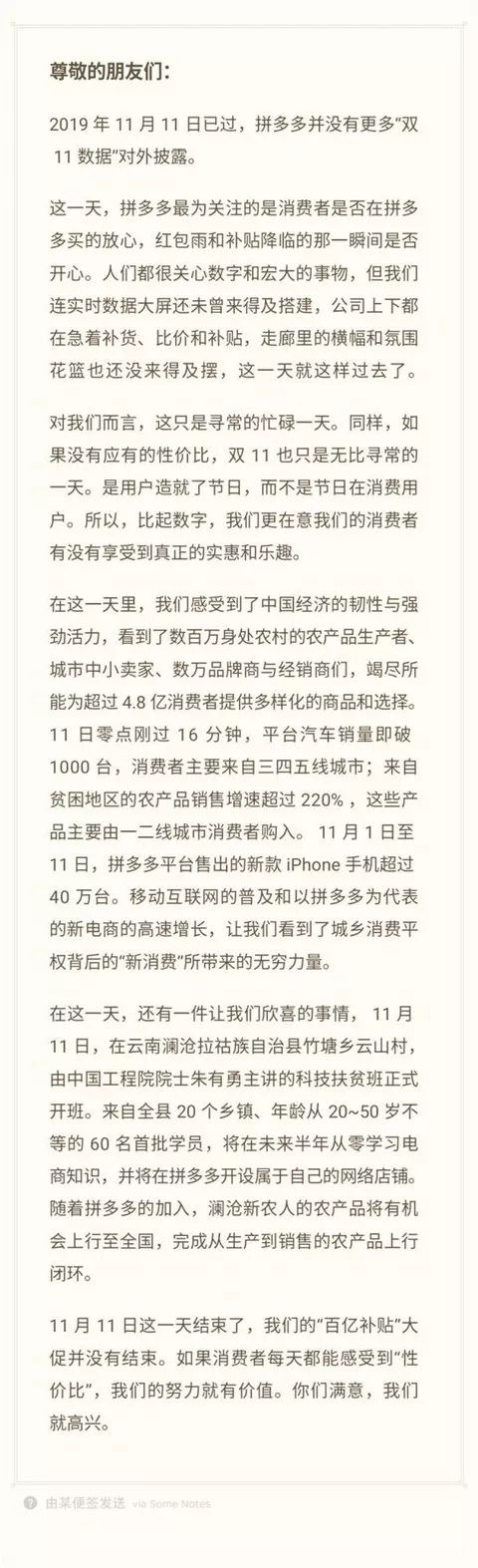 亚博不能用了_这门数学我们才研究了50年,但它早就被非洲人民玩到飞起了|科学美图