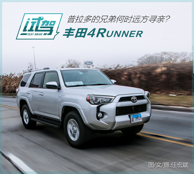 这里有“30-50万日系中大型SUV“的最新资讯请不要错过