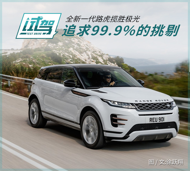 想知道“50-70万英系中型SUV“近期资讯盘点，你想要的这里都有