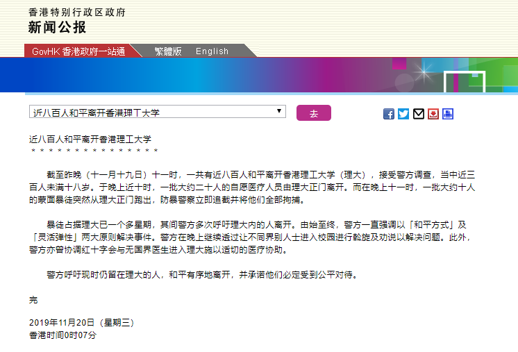 w66利来国际在线赌场|30万吨舰艇在建,69岁的中国海军原来是个少年啊!