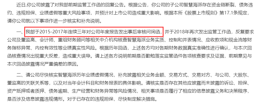 「玩老虎机送彩金」香港黄金价格今天多少一克(2019年11月1日)