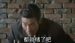 只要深入体验我们才能找到圣歌的闪光点?别做梦了!