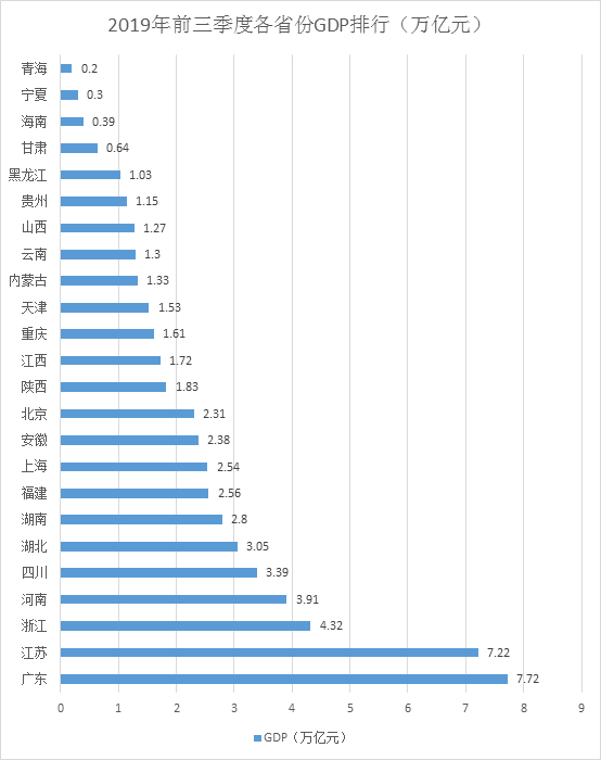 全民娱乐app是骗局吗 「沪深股通」华天科技12月2日获外资卖出0.59%股份