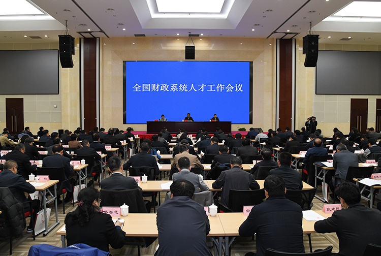 万博篮球大小|国庆将至 纪检监察机关出整治节日“四风”组合拳