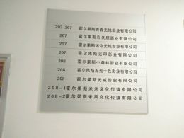 点击放大