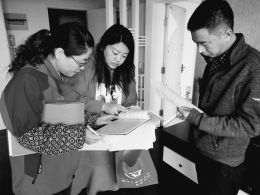 宁化县人口_宁化红土地培训中心公开招聘企业工作人员笔试通知