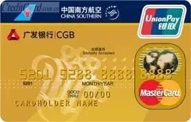 纯干货!11月进入机票打折季,怎么买最划算?