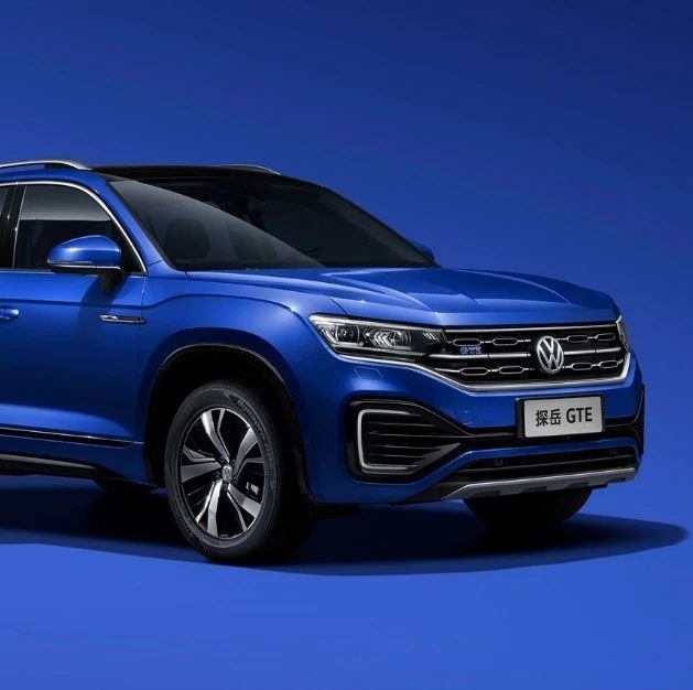 探岳GTE本周末上市 一汽-大众再添插混新军