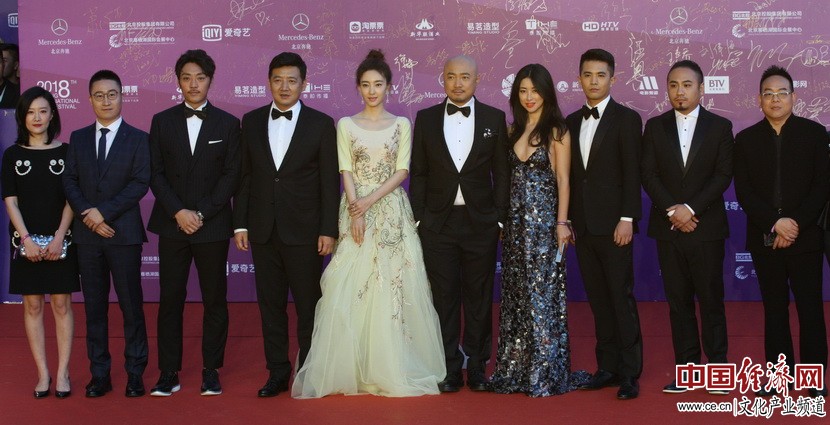第八届北京国际电影节开幕红毯群星闪耀 王力宏压轴出场(组图)
