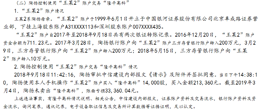 澳门永利娱场城|「提醒」孔子博物馆取消夜场、调整参观流程