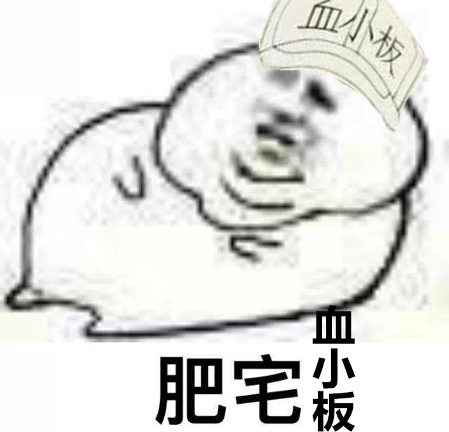 成语什么宅心_成语故事简笔画