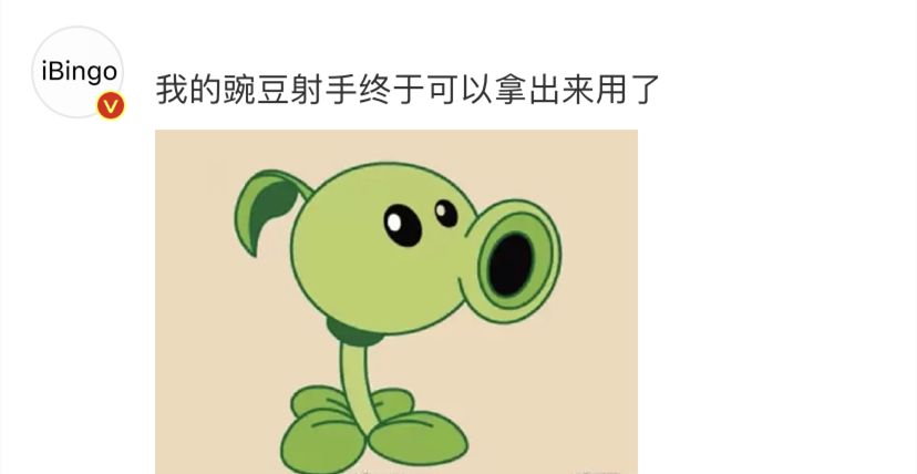 卡拉娱乐论坛-新型催眠药:唑吡坦、佐匹克隆、扎来普隆的区别