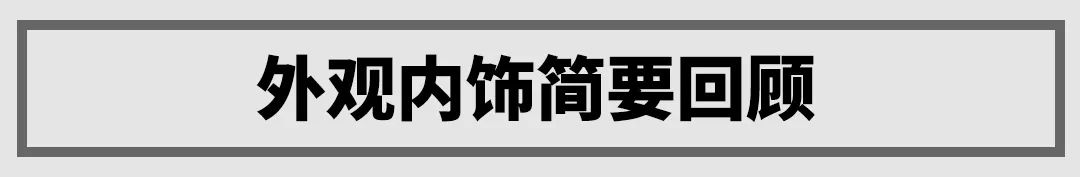 明天上市！这台1.3T+6AT，带自动驾驶的10万级SUV实力如何？