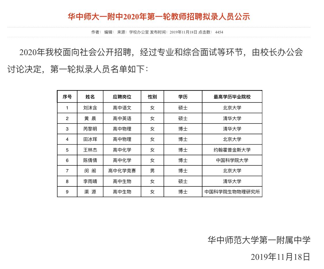 ag开户登入 - 你后悔教会你的父母用微信吗?看完我后悔了!
