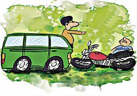 广东统一道路交通事故赔偿标准