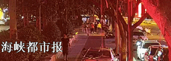 小芳被嫌疑人盯上