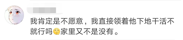 鸿博娱乐场游戏送体验金 澳元受压大幅回落 国际金价借机上行