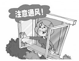 春季几类病高发 预防知识早掌握