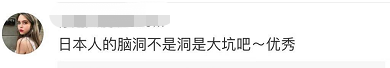 金樽娱乐场官方网站 - 美图CFO:与小米的合作 让美图更专注于互联网业务