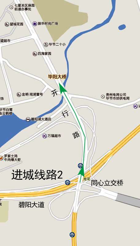 毕节市城区有多少人口(3)