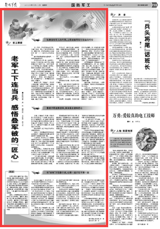 �������Ͼ������չ�ƽ�����ֲ��Ǿ��ˣ�ΪʲôҪ������Щ�涨��