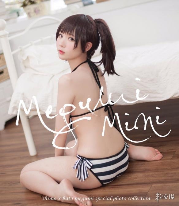 小萝莉内衣照(3)