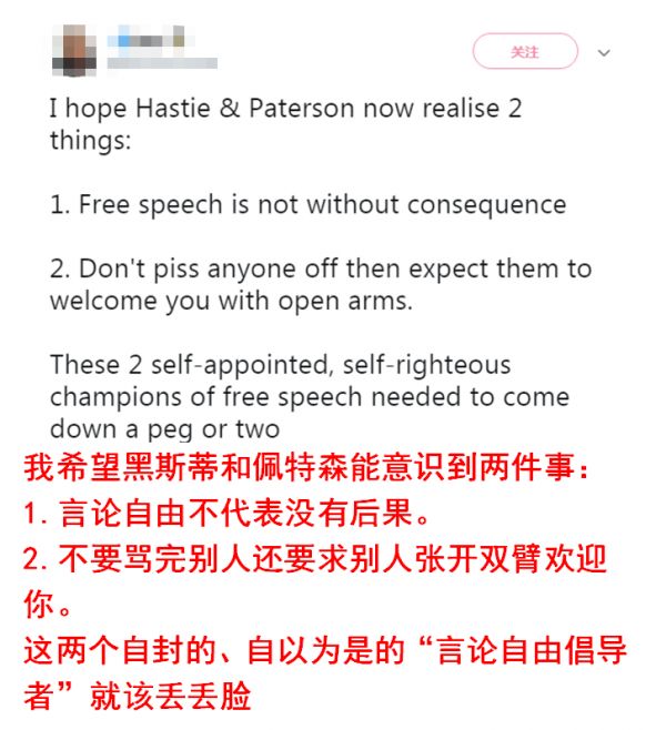 2012棋牌游戏龙8国_幼儿园疑用坏枣熬汤 官方:已委托第三方抽检食材