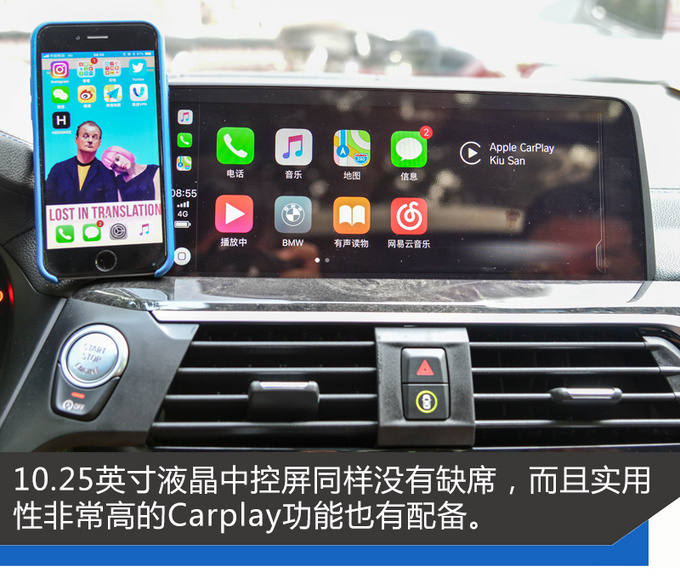 喜欢X6却买不起？全新BMW X4绝对可以完成你梦想