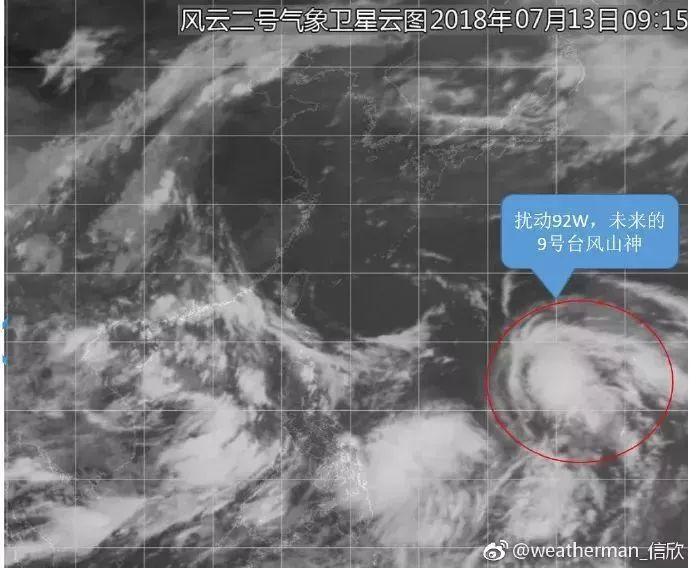 2018台风最新消息路线图:10号台风安比会登陆