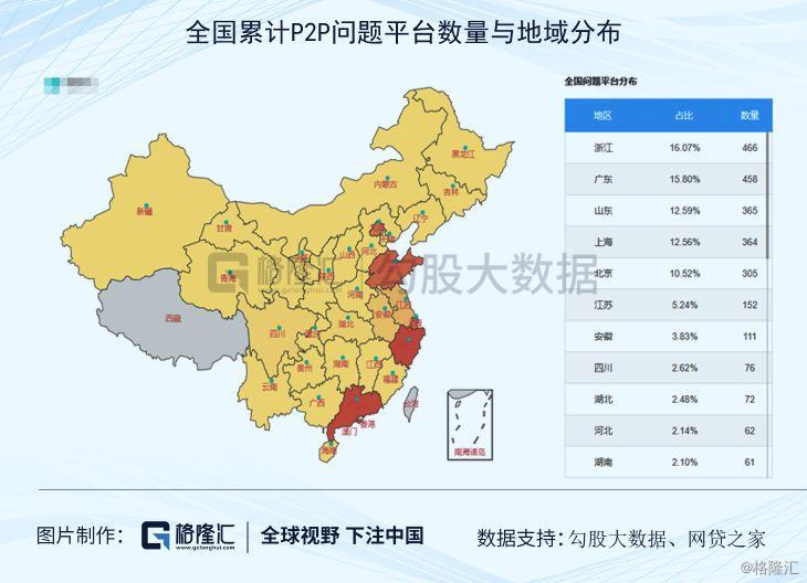 「人民币赌场可靠吗官网」厉害了佟掌柜!这还是我们认识的闫妮吗?