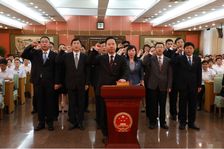 国管局举行新任职司处级干部宪法宣誓仪式