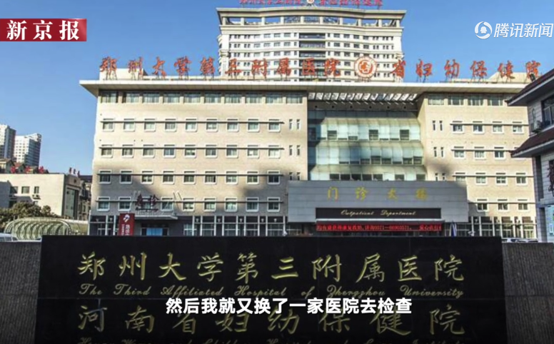 麦久彩票投注|12星座想分手借口千奇百怪,这个借口代表他真的已经不爱你!