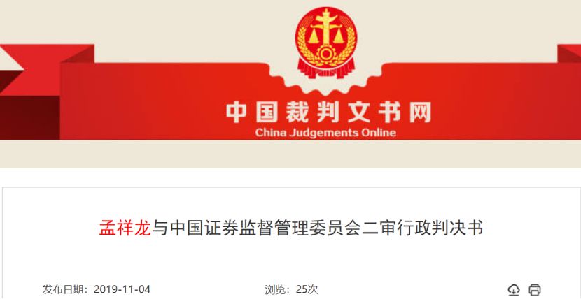 塞班赌场规则 被爆一年喝醉300天?韩国瑜:王浩宇没讲过我好话