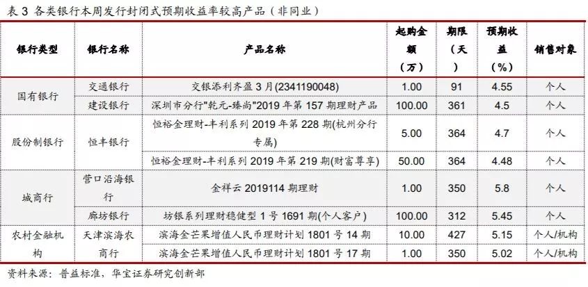 7595-iewtemz7388384.jpg
