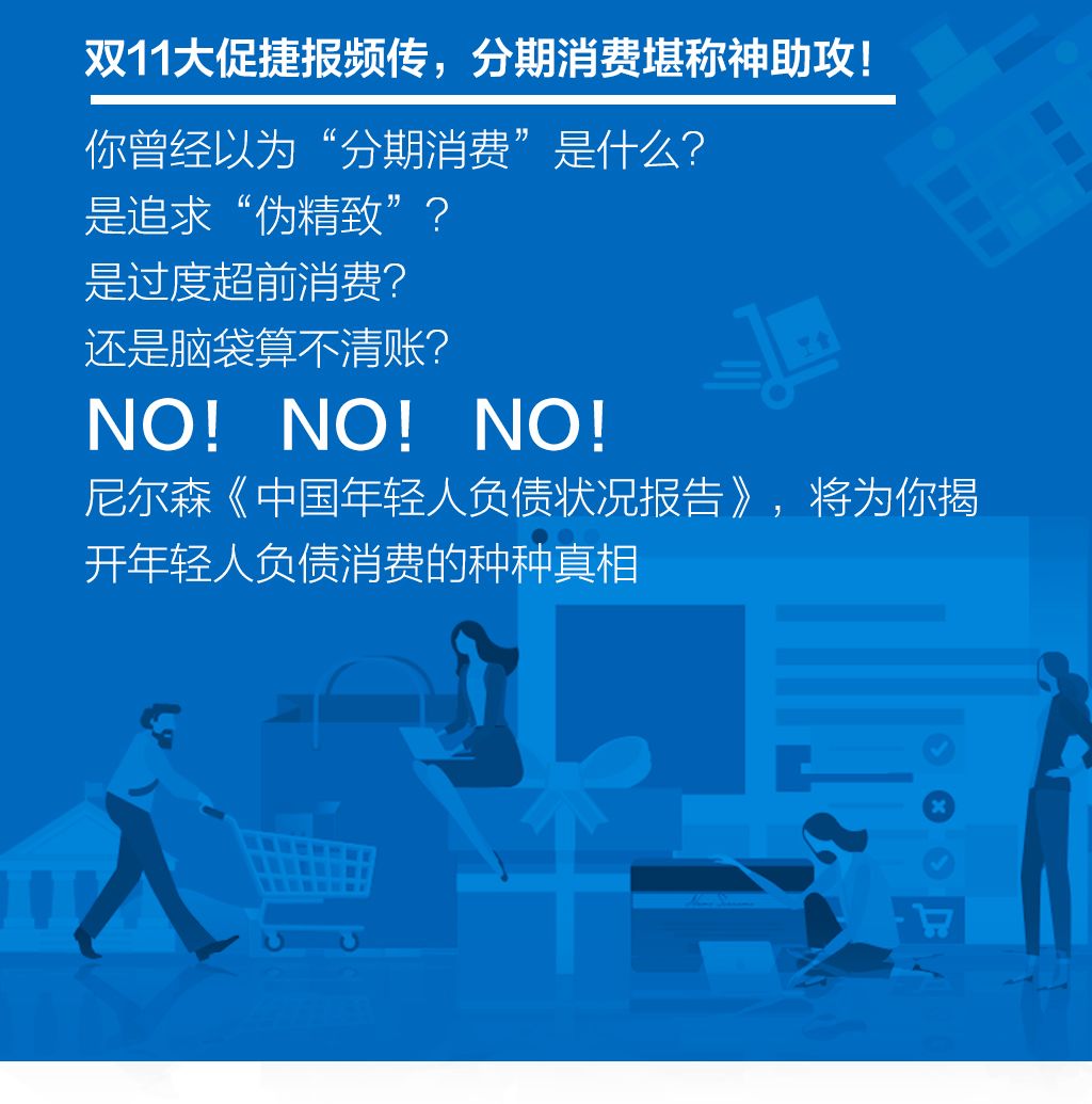 「鑫威评测网」山东统一执行国家基药目录