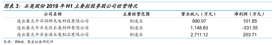 打雇赢|临沂市地方金融监管局严把规范 25家机构被“摘牌”