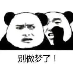 8万元起步 配置媲美20万级车 这款车是名符其实的“梦想之车”?