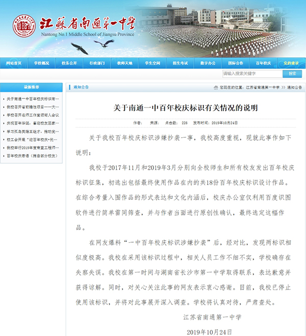 富博国际娱乐最新网址|宝宝头上的囟门只有薄薄一层皮?别担心,没你想的那么脆弱