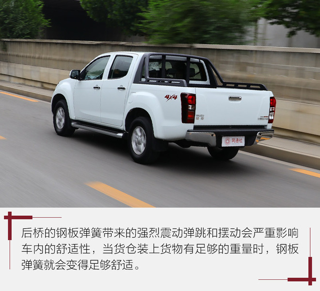 能翻山能越岭又实惠的工具车 测江西五十铃铃拓