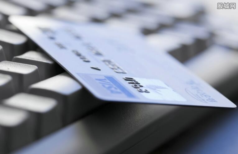 银行账户已经销户还能打流水吗 新浪网