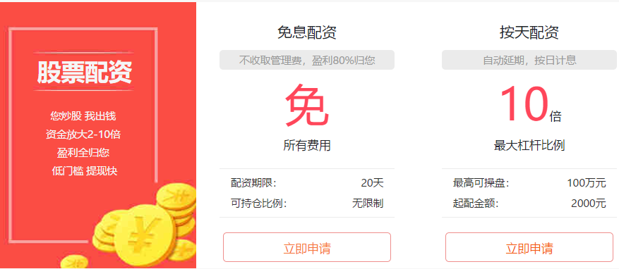 一流的彩票投注网站,内乡法院开展“初心使命四问”主题党日活动 推动主题教育走深走实