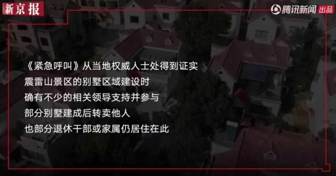 在线注册facebook_昔日盐碱荒地变身“海洋硅谷”,临港新片区瞄准海洋产业,崛起蓝色未来