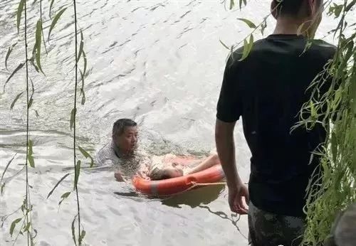 Ͻʦ¾ˮŮӺţΪӢۣϻ̳Ͽҵ