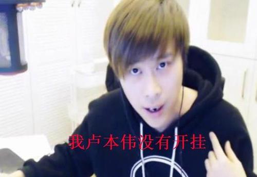 斗鱼发微博暗示大事,那个男人的视频被悄悄解禁,疑似为复播铺路