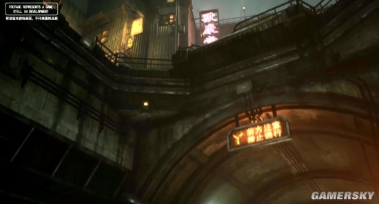 国产动作游戏《暗影火炬》公布 机甲兔子朋克城冒险