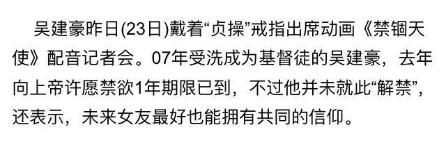 孽缘啊！结婚四年就撕了三年，到离婚还是不肯好聚好散