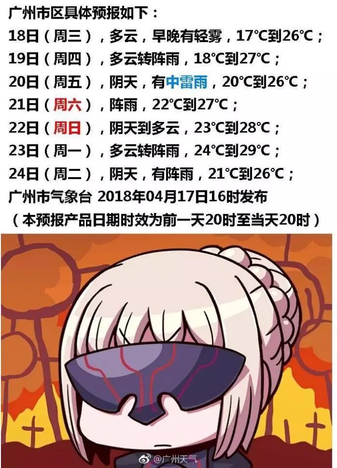 老婆是个植物人 T82N-fzihnep2645333.jpg