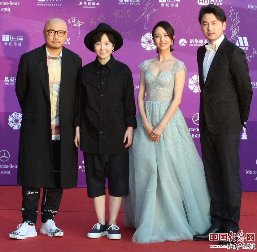 第八届北京国际电影节开幕红毯群星闪耀 王力宏压轴出场(组图)